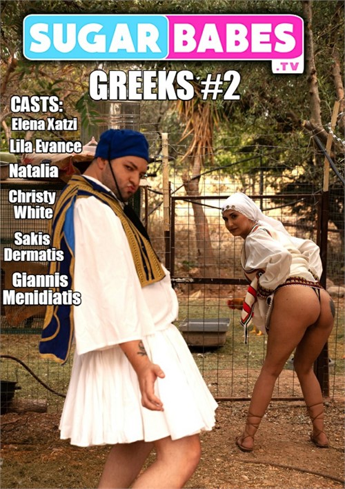 Greeks #2