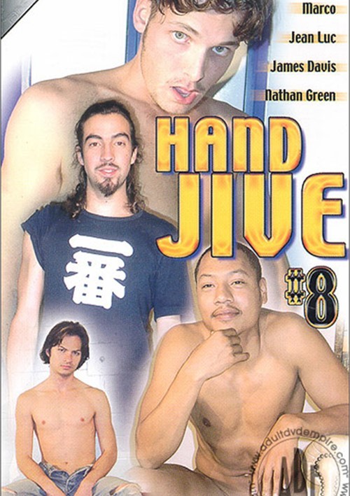 Hand Jive #8 Boxcover