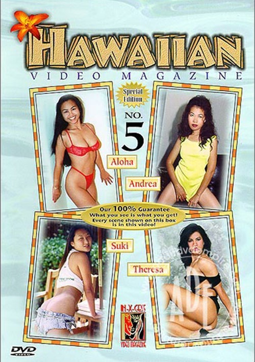 Hawaiian Video Magazine No. 5 (1998) | In-X-Cess Productions | Adult DVD  Empire