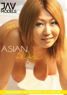 Asian Bliss 5 Porn Video