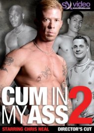 Cum In My Ass #2 (SX Video) Boxcover