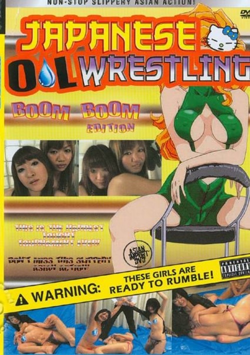 Japanese Oil Wrestling - Boom Boom Edition