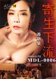 Parasite Boxcover