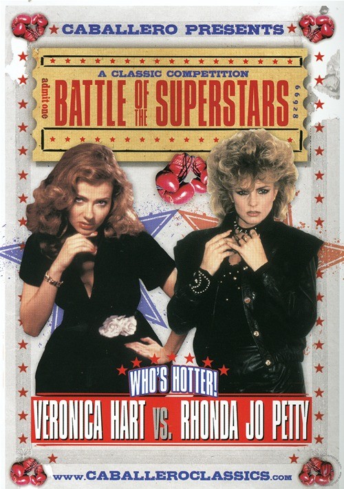 Veronica Hart Vs. Rhonda Jo Petty