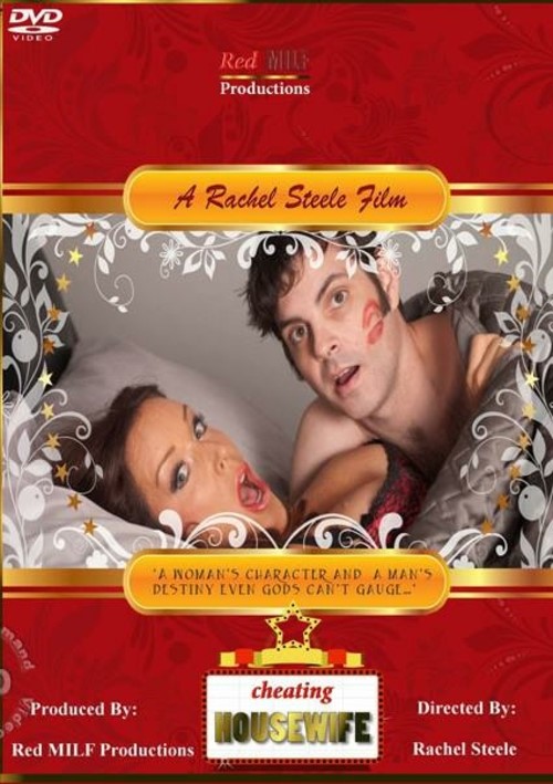 Cheating Housewife 1261 - Lusty Aunt Rachel