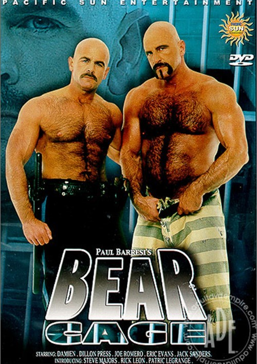 Bear Cage