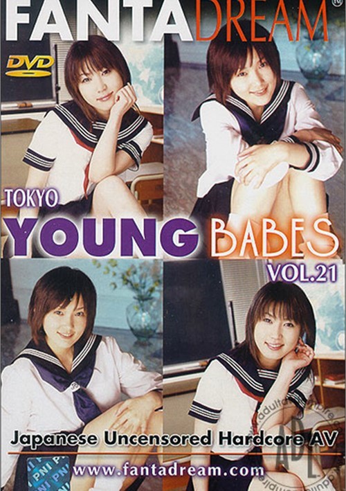 Tokyo Young Babes Vol. 21