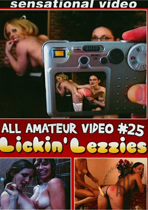 All Amateur Video #25