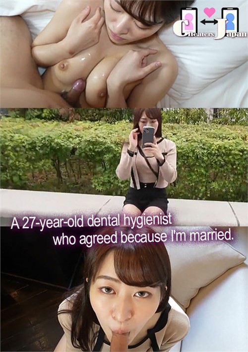 27-Year-Old Dental Hygienist Who Agreed Because I'm Married, A