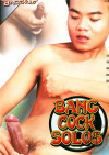 Bang Cock Solos Boxcover