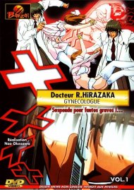 Docteur R. Hirazaka - Gynecologue Boxcover