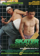 Boys Spanking Boys 6 - Skater Beatdowns Boxcover