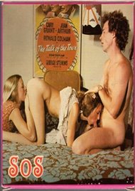 Sex On Sex 3 - Come Blow Your Horn Boxcover