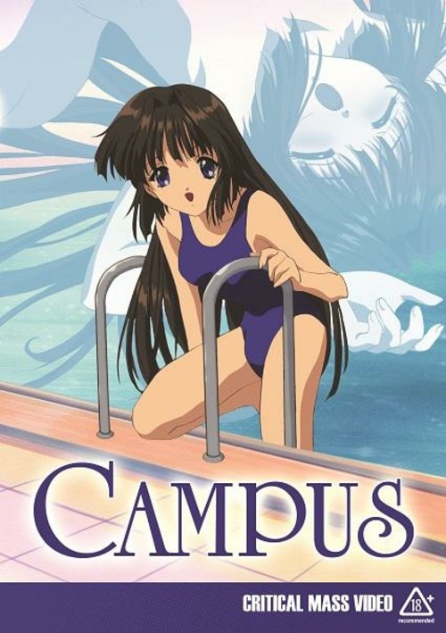 Campus Episode 1