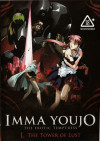 Imma Youjo: The Erotic Temptress 1: The Tower Of Lust Boxcover