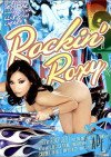 Rockin' Roxy Boxcover