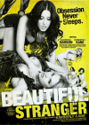 Beautiful Stranger Boxcover