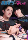 Bros Before Hoes Bros Before Hoes Boxcover