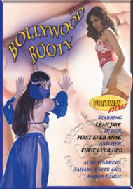 Bollywood Booty Boxcover