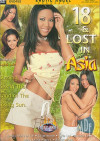 18 and Lost in Asia Boxcover