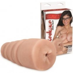 Mia Khalifa Anal Slut Stroker Mia Khalifa Anal Slut Stroker Boxcover