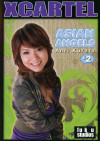 Asian Angels #2 - Anri Kurata Boxcover