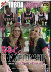 Lory Lace in BBC Championship Season - Step sister Gangbang Boxcover