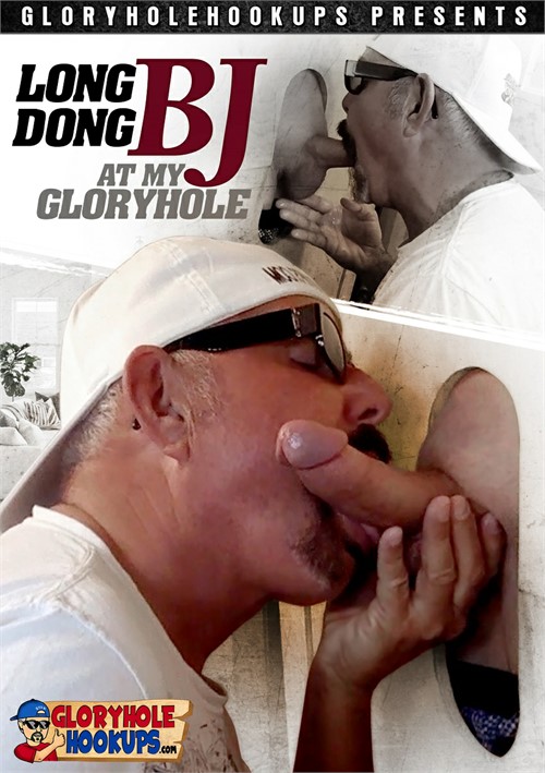 Long Dong BJ at My Gloryhole Boxcover