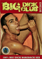 Big Dick Club Bareback Boxcover
