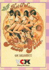 Hot & Saucy Pizza Girls Hot & Saucy Pizza Girls Boxcover