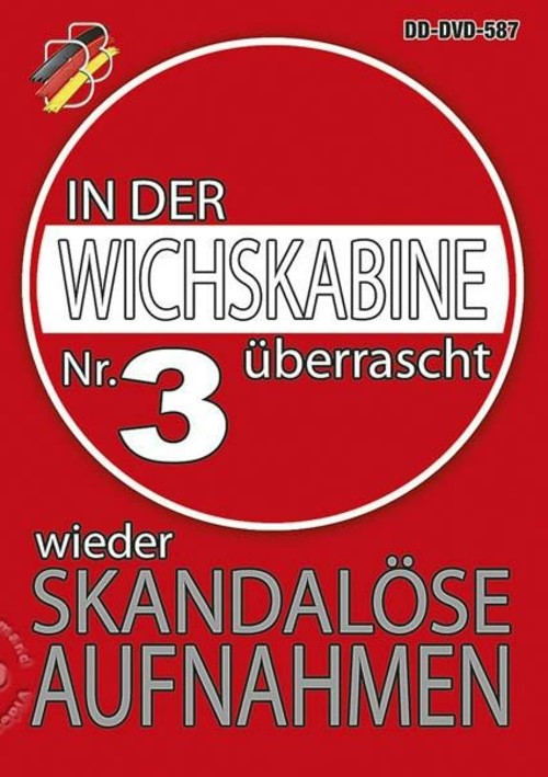 In Der Wichskabine Uberrascht 3