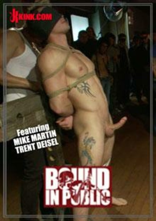 Bound in Public - Caught In A Human Centipede And Fucked In Front of Horny Bar Boxcover