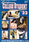 California College Student Bodies #33 Boxcover