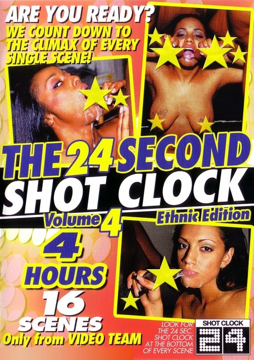 The 24 Second Shot Clock #4 - Ethnic Edition