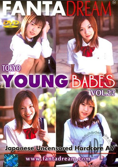 Tokyo Young Babes Vol. 22