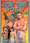 Doin' Time 2069 #1 Boxcover