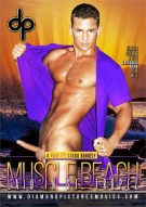 Muscle Beach: Laid In St. Tropez Porn Video