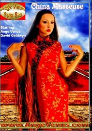 China Masseuse Boxcover