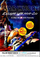 Star Whore Escape With Hoe-Gu Porn Video