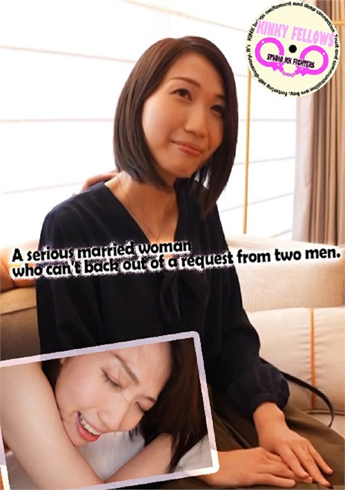 A serious married woman who can't back out of a request from two men