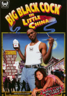 Big Black Cock In Little China Porn Movie