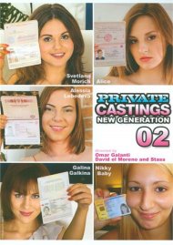 Private Castings: New Generation 02 Boxcover