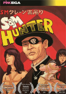 S&M Hunter Porn Video