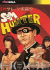 S&M Hunter Boxcover