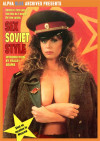 Sex Soviet Style Boxcover