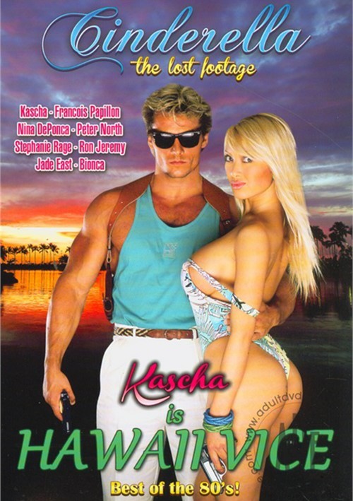 1988 - Hawaii Vice | Porn DVD (1988) | Popporn