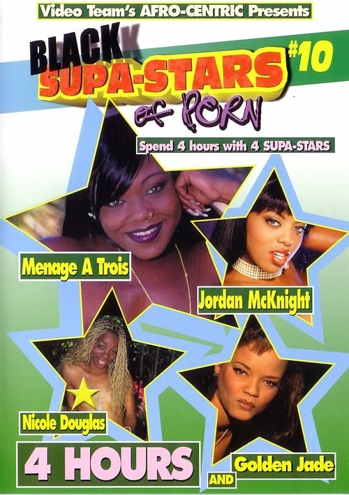 Black Supa-Stars of Porn #10