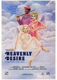 Heavenly Desire Boxcover