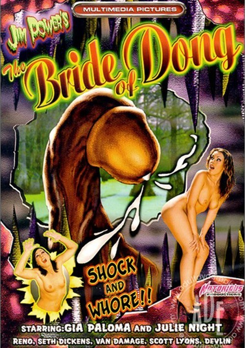 Bride of Dong, The