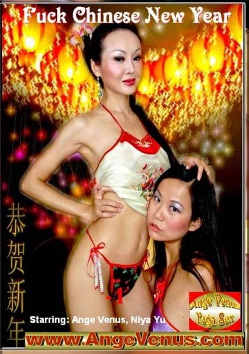 Ange Venus Asian Pussy - Fuck Chinese New Year by Ange Venus Productions - HotMovies